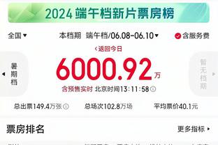 稳了？小卡常规赛对阵热火已12连胜 快11年未输热火